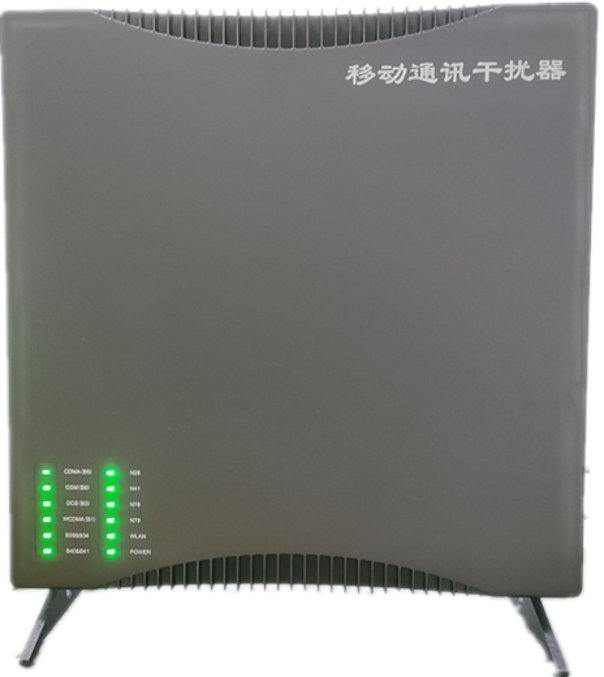  谢通门信令级放装型数字移动通信干扰器