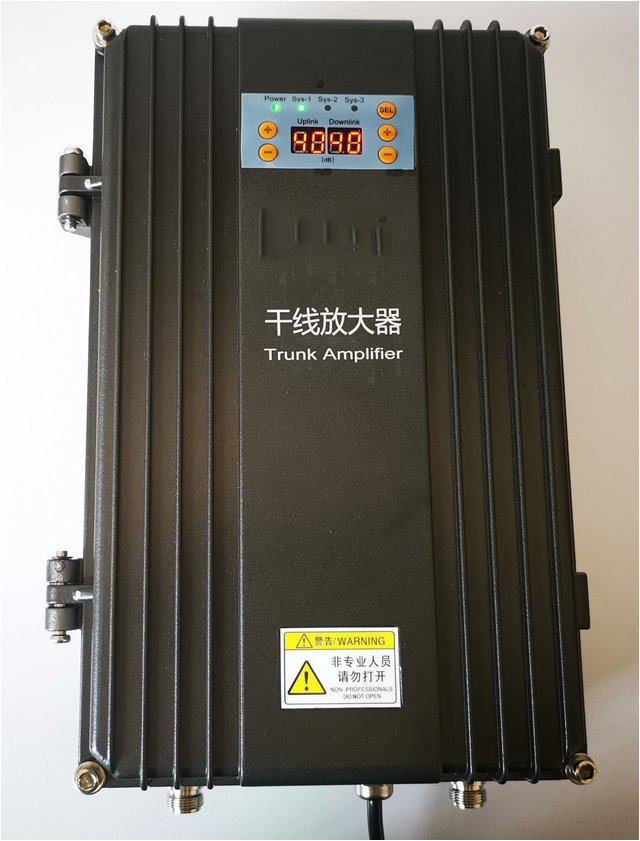  谢通门FM调频广播双向干线放大器
