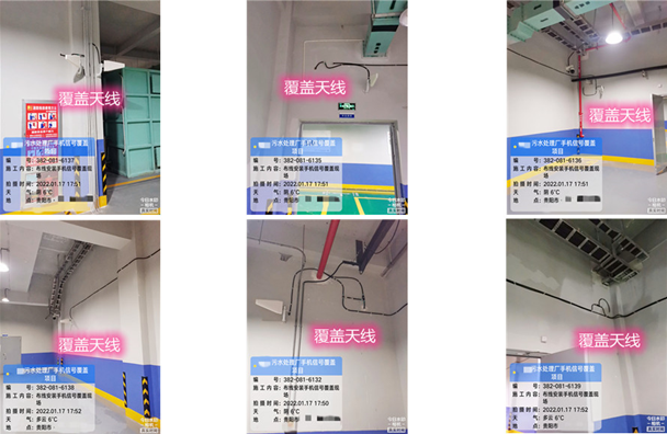  谢通门污水处理净水厂地下箱体覆盖案例